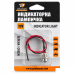 Индикатор лампичка 12V - PA1941, LED зелена