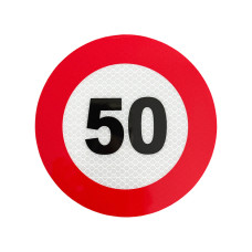 Стикер Светлоотразителен /50 Стикер Светлоотразителен /50