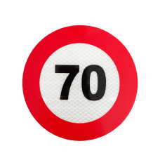 Стикер Светлоотразителен /70 Стикер Светлоотразителен /70