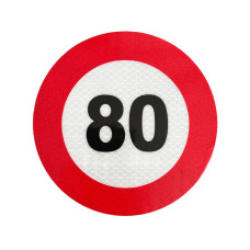 Стикер Светлоотразителен /80 Стикер Светлоотразителен /80