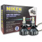 Диодни крушки Niken H7 ПРО 2бр/к-т