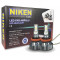 Диодни крушки NIken ПРО 2бр/к-т