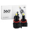 Крушки Диодни H8/ 100W - 12V