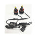 Крушки Диодни H8/ 100W - 12V Крушки Диодни H8/ 100W - 12V