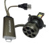 Диодни крушки Мотохама Х16 - H4 - 12V Диодни крушки Мотохама Х16 - H4 - 12V