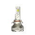 Диодни крушки Мотохама Х16 - - 12V Диодни крушки Мотохама Х16 - - 12V