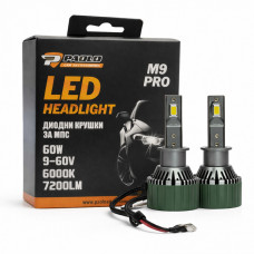 Диодни крушки M9 PRO H3 9-60V 2БР/К-Т