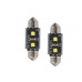 Диодни Крушки 24V Канбъс - LB9814W 41мм Диодни Крушки 24V Канбъс - LB9814W 41мм