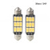 Диодни Крушки 24V Канбъс - LB9815W 36мм
