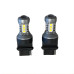 Диодни крушки 12V 2БР/К-Т Диодни крушки 12V 2БР/К-Т