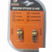 Диод габаритен 12V CAMBUS Диод габаритен 12V CAMBUS