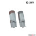 Диод габарит 12V / 24V