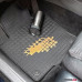 Гумени стелки Frogum, съвместими с VW UP (+) - черни