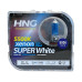 Крушки HNG 55W комплект 2 броя Крушки HNG 55W комплект 2 броя