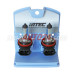 Халогенни крушки Mtec - Cosmos Blue White комплект 2 броя Халогенни крушки Mtec - Cosmos Blue White комплект 2 броя