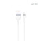 Кабел за зареждане MICRO/USB 1 метър - /