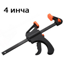 Стяга РА609 - 4 инча / 1бр Стяга РА609 - 4 инча / 1бр