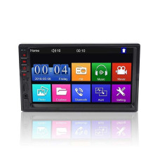 Мултимедия МР5 Bluetooth 7`` 2Din