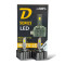Диодни крушки D1S 42W/3800LM - LED крушки за автомобили 2403 2бр/к-т