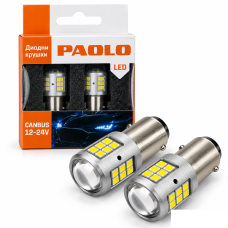 Диодни крушки 1157 24V 2БР/К-Т PG645 - комплект LED