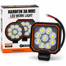 Диоден халоген PA1791 12-24V 27W - 9 LED диода Диоден халоген PA1791 12-24V 27W - 9 LED диода
