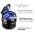 Пепелник за МПС с Диод Пепелник за МПС с Диод