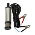 Електрическа помпа за гориво 12V