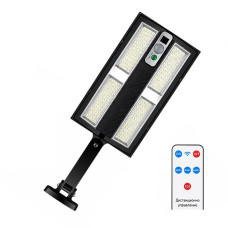 Соларен LED прожектор - 50W