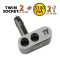 Разклонител за запалка с 2 гнезда и 2 USB