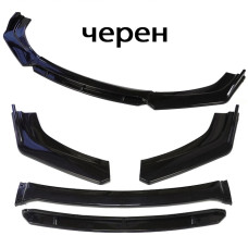 Спойлер преден за МПС - Черен