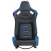 Спортна седалка за мпс - 1054B черна и синя