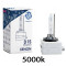 Ксенонова крушкa M-TECH D1S 35W 5000K