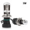 Крушки за ксенон H4 - 35W 2 БР/К-Т