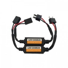 Кабел CANBUS за LED крушки H7 - 1бр Кабел CANBUS за LED крушки H7 - 1бр