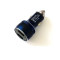 Универсално USB зарядно за кола с два порта