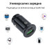 АДАПТЕР ЗА ЗАПАЛКА БЯЛ/ЧЕРЕН USB+TYPE C